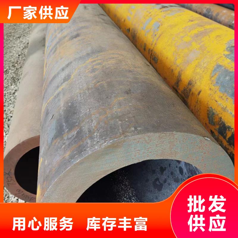 12cr1mov合金钢管机械加工项目