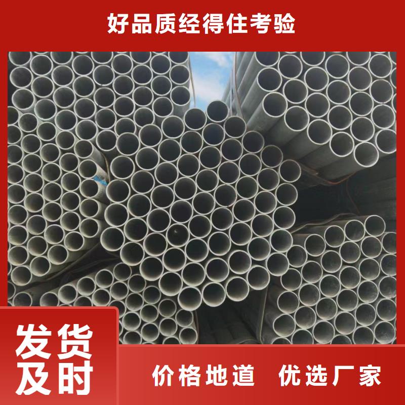 15crmoG合金钢管现货表定尺切割