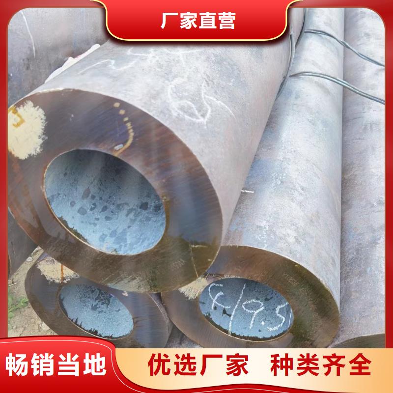 15crmoG无缝钢管锅炉厂项目