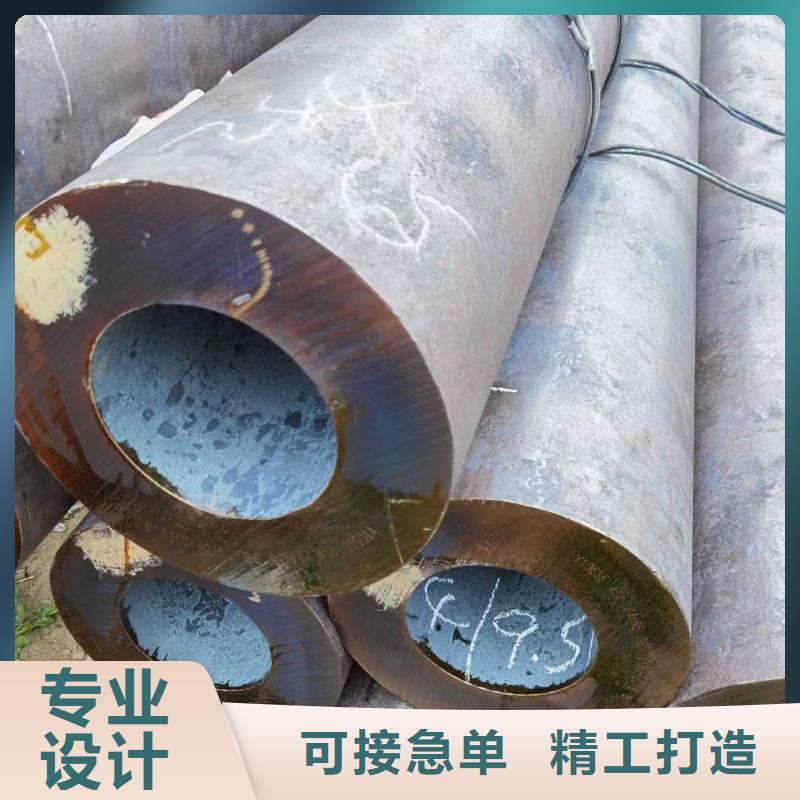 20cr无缝钢管生产厂家GB8162-2008执行标准
