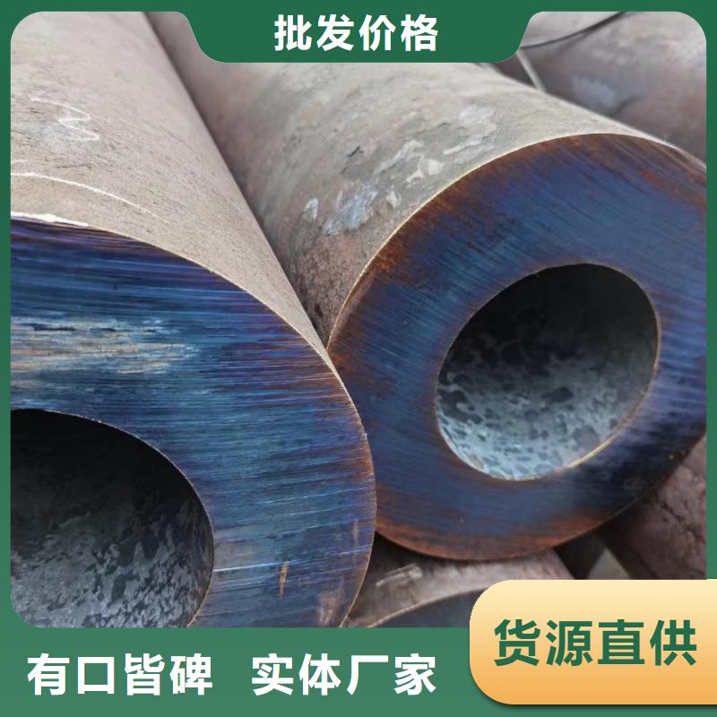 Cr9Mo厚壁合金管定尺切割