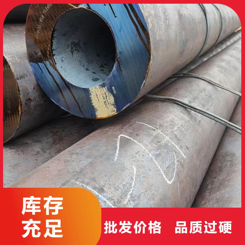 【合金钢管】A335P91高压合金管质量层层把关