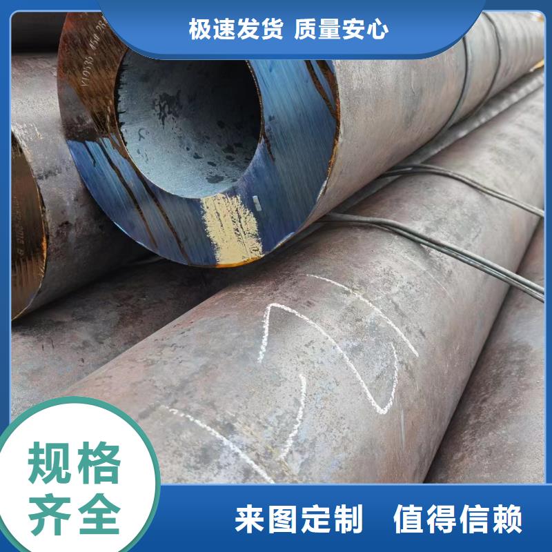 Cr5Mo厚壁合金管化工厂项目
