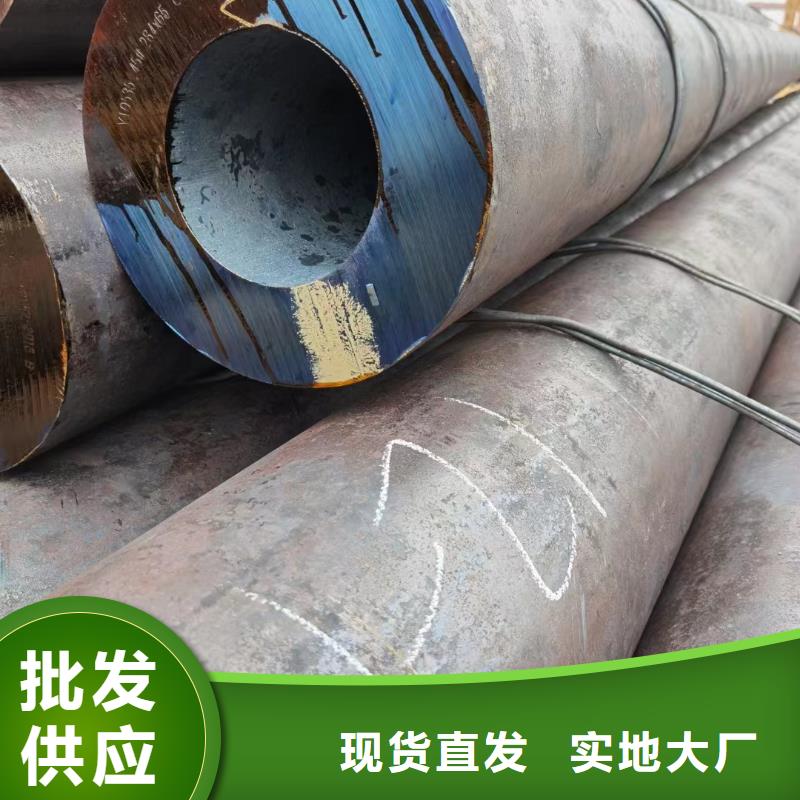 40Cr合金管化工厂项目