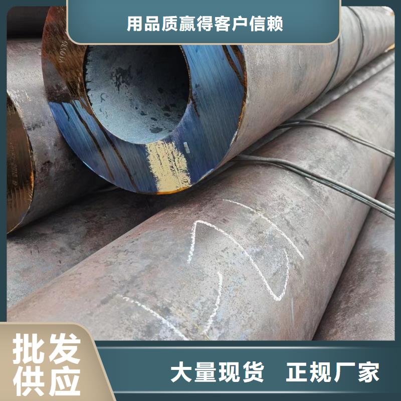 合金钢管【L245N无缝钢管】多年行业积累