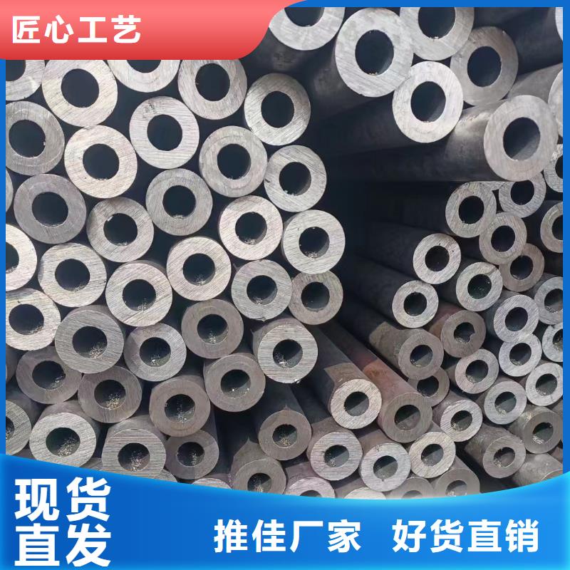 15crmoG合金钢管厂家GB3087-2017执行标准