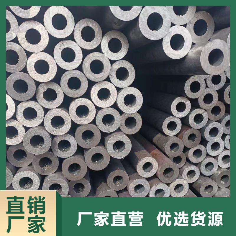 15crmoG合金钢管GB8163-2008执行标准