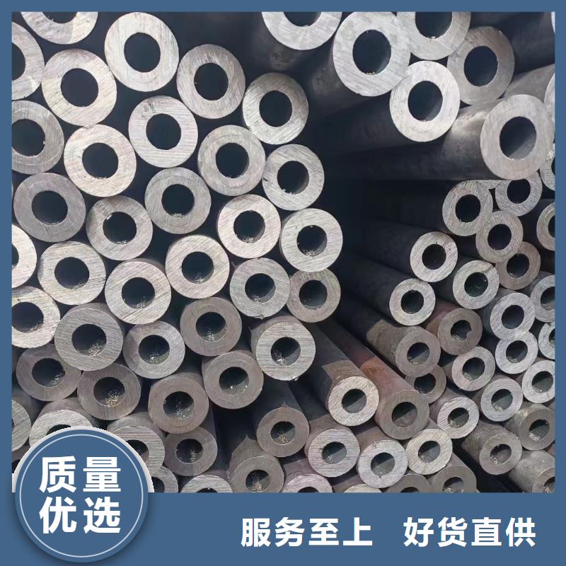 30CrMo厚壁合金管GB6479-2013执行标准