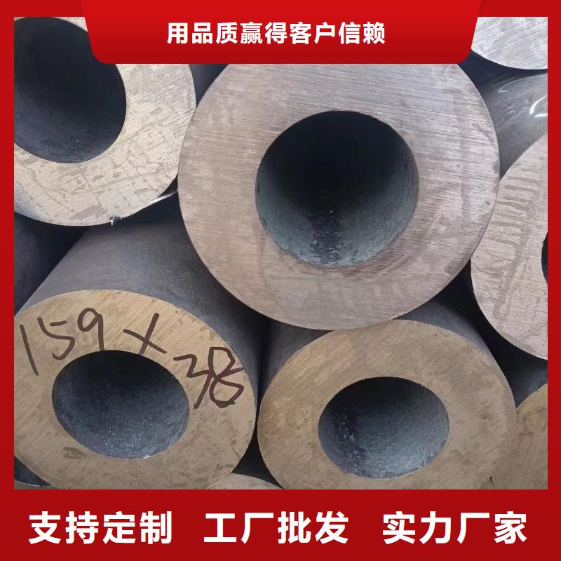 27SiMn合金钢管厂家定货