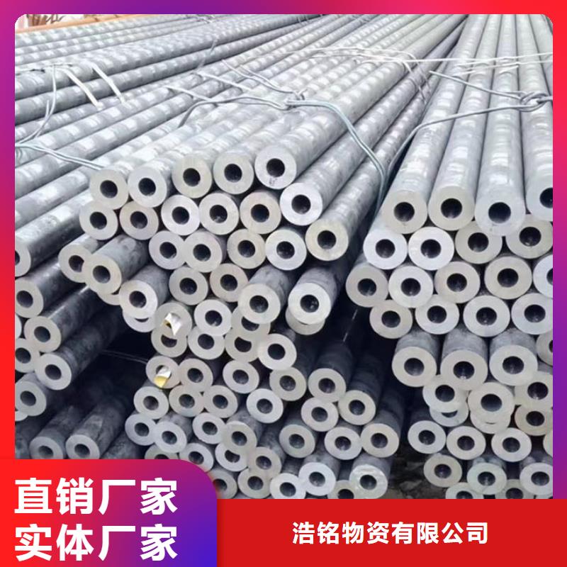 Cr5Mo无缝钢管现货表GB5310-2017执行标准