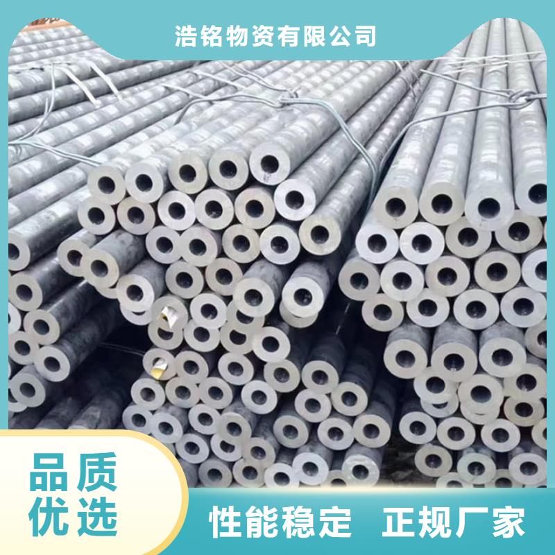 合金钢管_20cr冷拔加芯无缝管每一处都是匠心制作