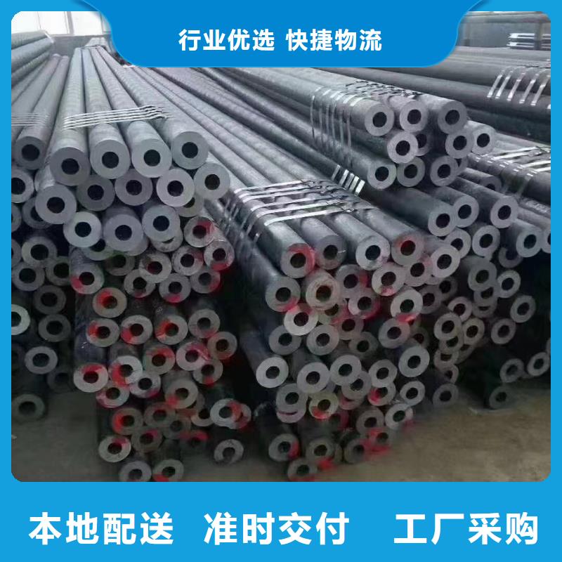 12cr1mov合金钢管生产厂家机械加工项目