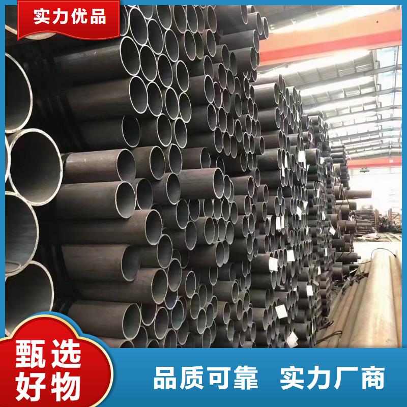 12cr1mov合金钢管今日行情电厂项目