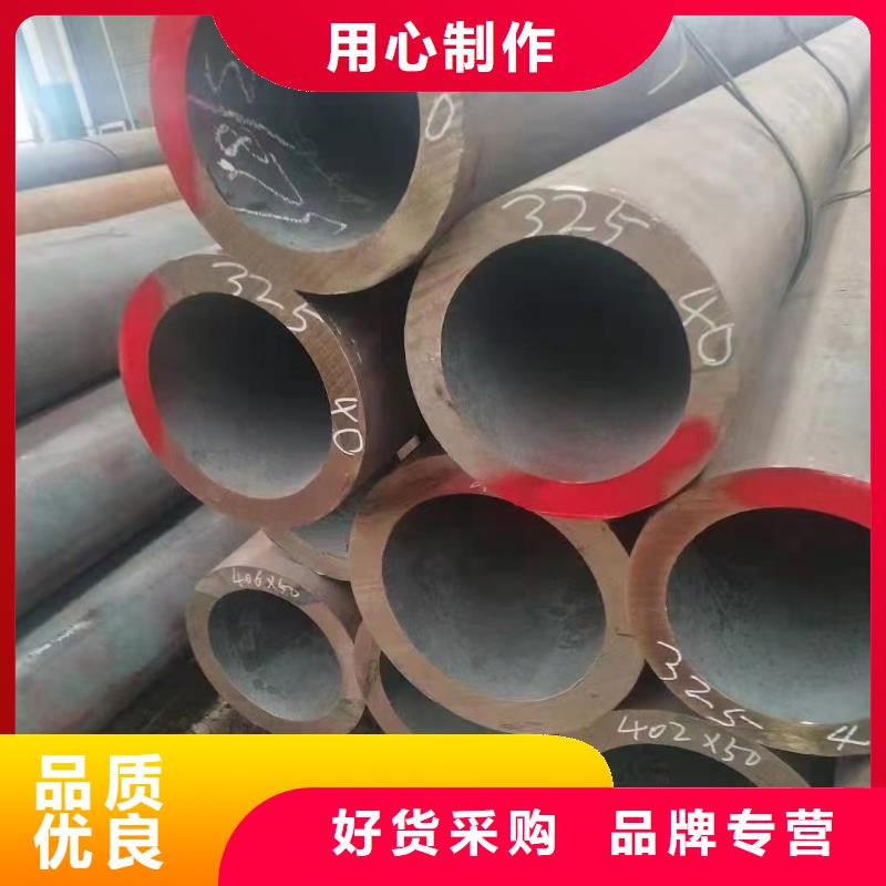 合金钢管,化肥专用合金钢管原厂制造
