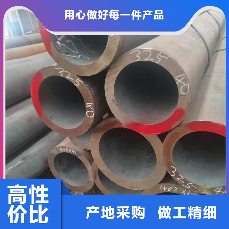20cr无缝钢管厂家锅炉厂项目