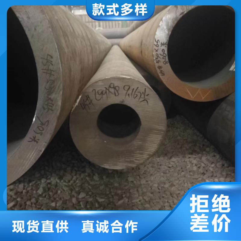 合金钢管20cr精密管工厂认证
