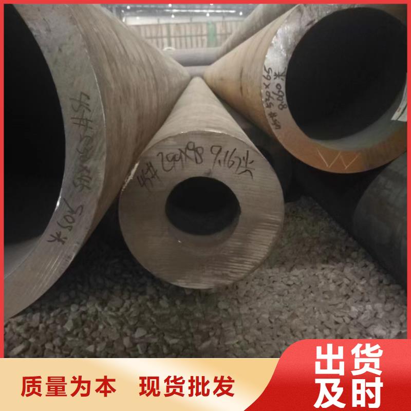 15crmo合金无缝管电厂项目