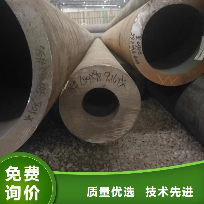 【合金钢管】不锈钢无缝管高质量高信誉