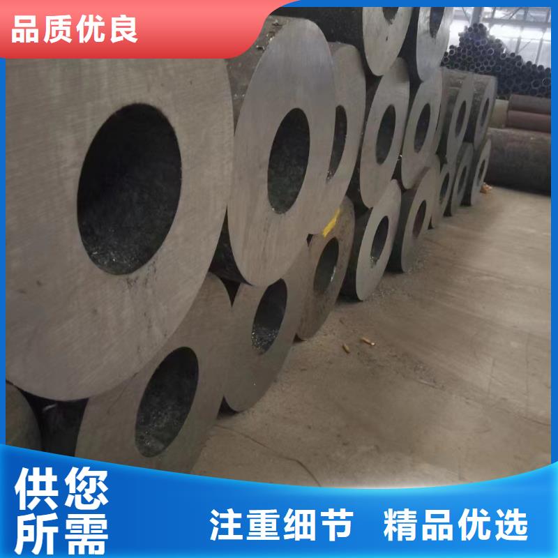 Cr5Mo合金无缝管锅炉厂项目