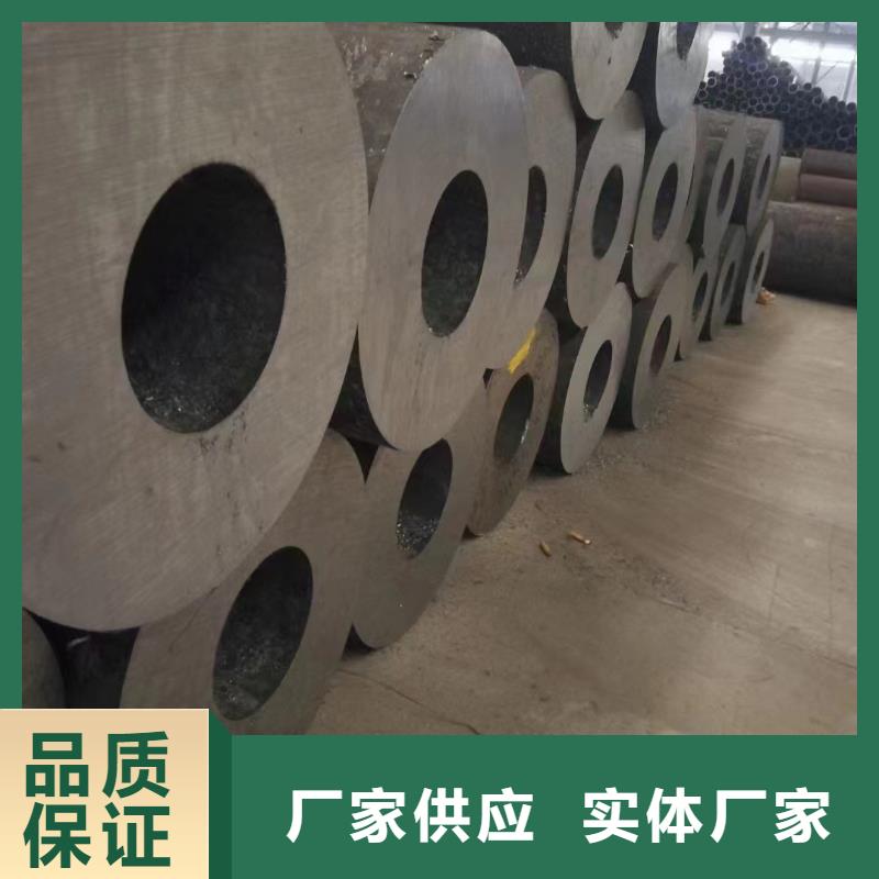35crmo无缝钢管现货表机械性能