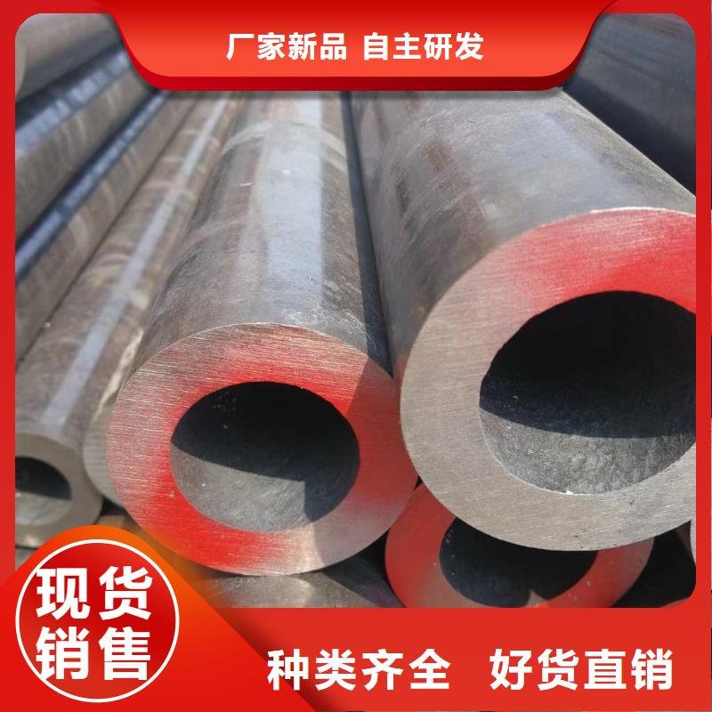 批发27SiMn合金钢管的当地厂家
