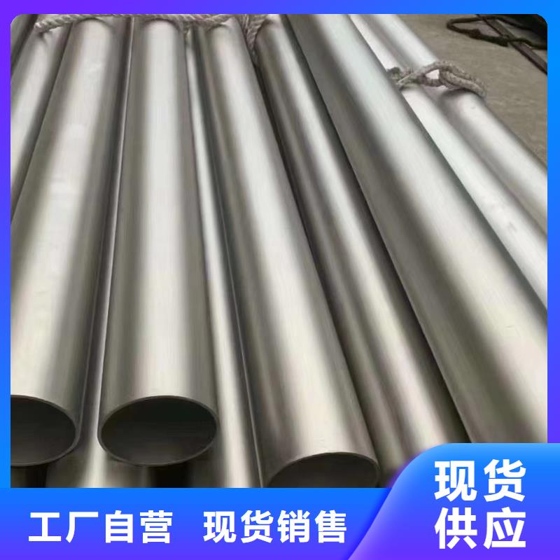 12cr1movg合金无缝管锅炉厂项目