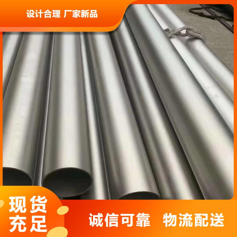 12cr1movg合金钢管GB3087-2017执行标准