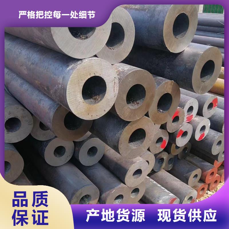 【合金钢管大口径钢管工厂直供】