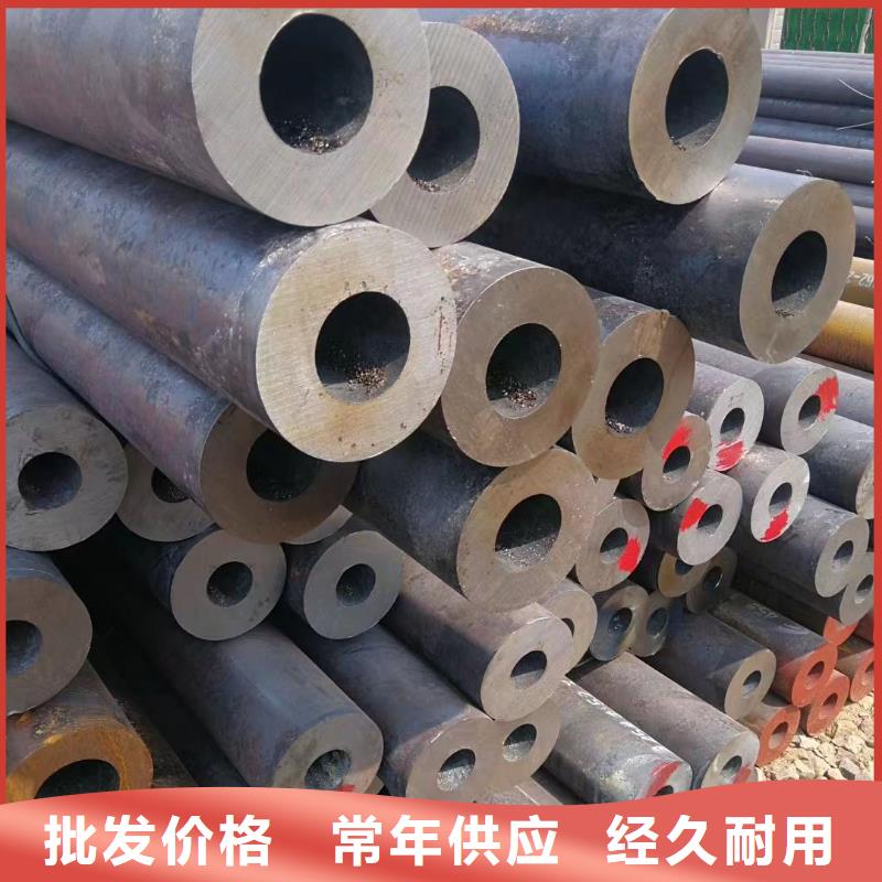 Cr9Mo合金钢管规格表化工厂项目
