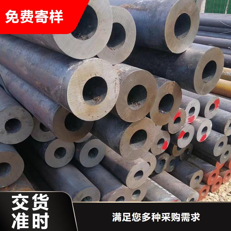 20cr无缝钢管生产厂家GB8162-2008执行标准
