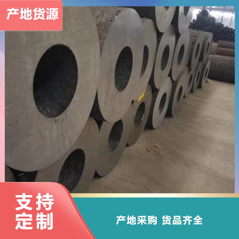 15crmo无缝钢管厂家GB5310-2017执行标准