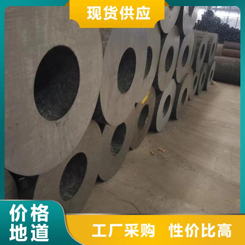15crmoG无缝钢管锅炉厂项目