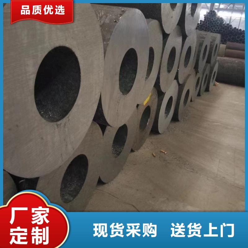 12cr1movg合金钢管GB8162-2008执行标准