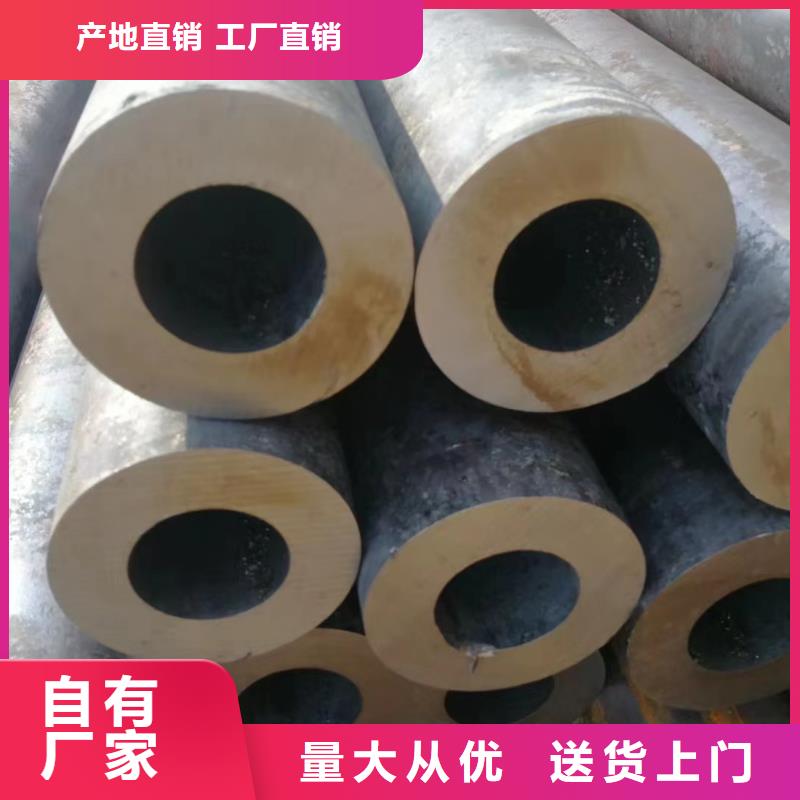 27SiMn无缝钢管生产厂家GB5310-2017执行标准