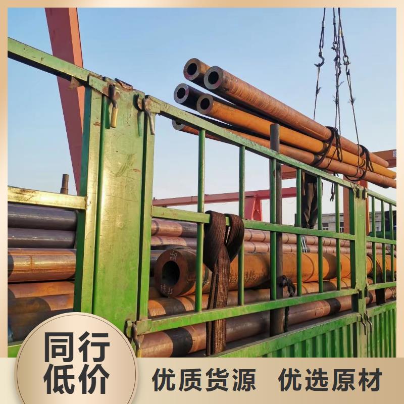 合金钢管,化肥专用合金钢管原厂制造