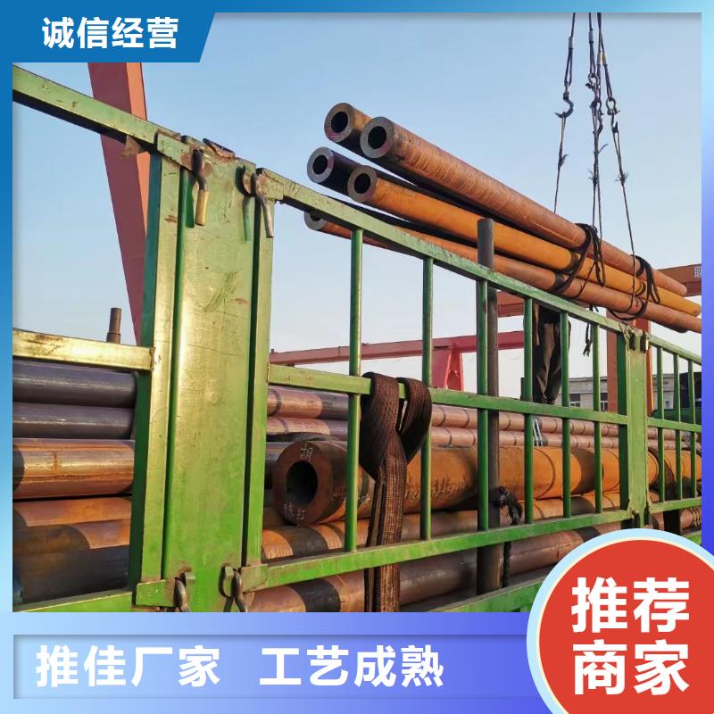 合金钢管20cr精密管工厂认证