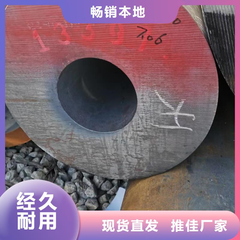 【合金钢管-P22美标合金钢管多年厂家可靠】