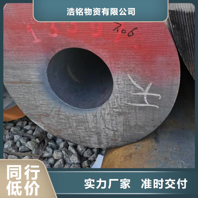 30CrMo厚壁合金管冷拔工艺