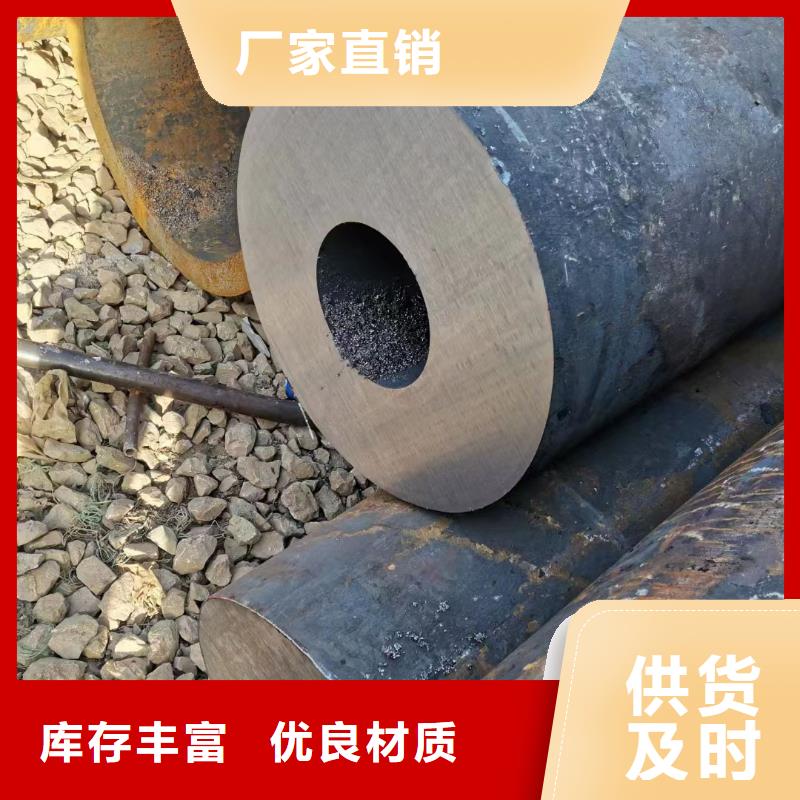 30CrMo合金钢管今日行情化工厂项目