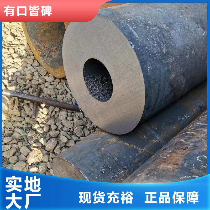 27SiMn无缝钢管今日行情价格走势