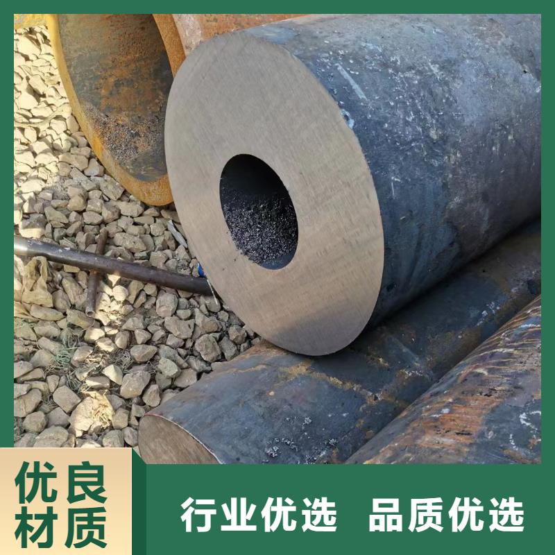 40Cr合金管冷拔工艺