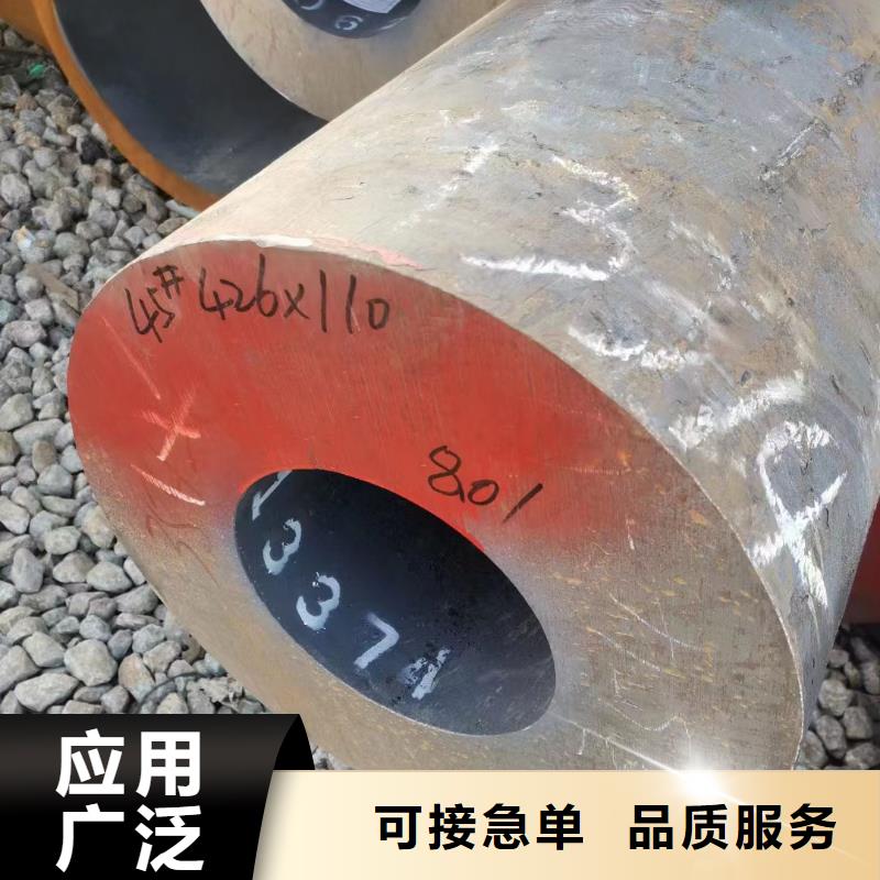 12cr1movg合金管抗拉强度