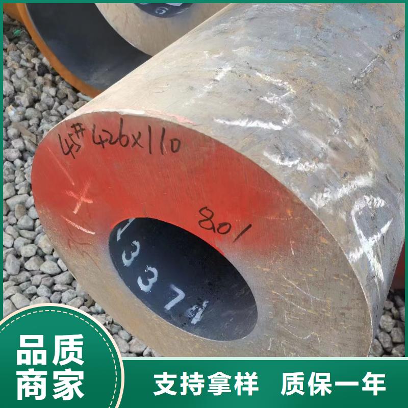 15crmo无缝钢管今日行情定尺切割