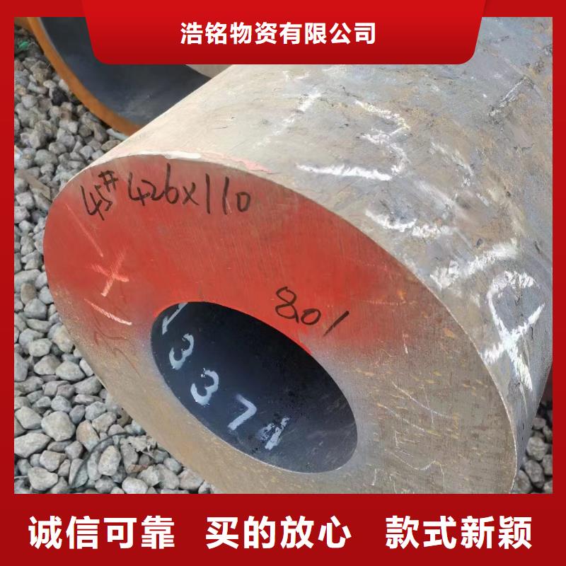 Cr9Mo合金钢管锅炉厂项目