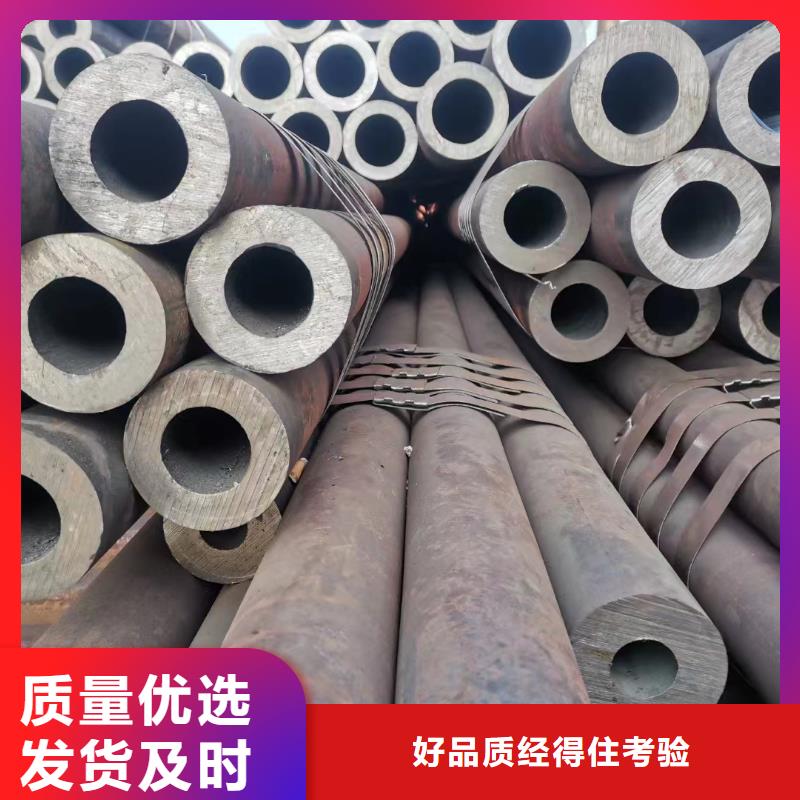 合金钢管-310s精密无缝管实拍展现