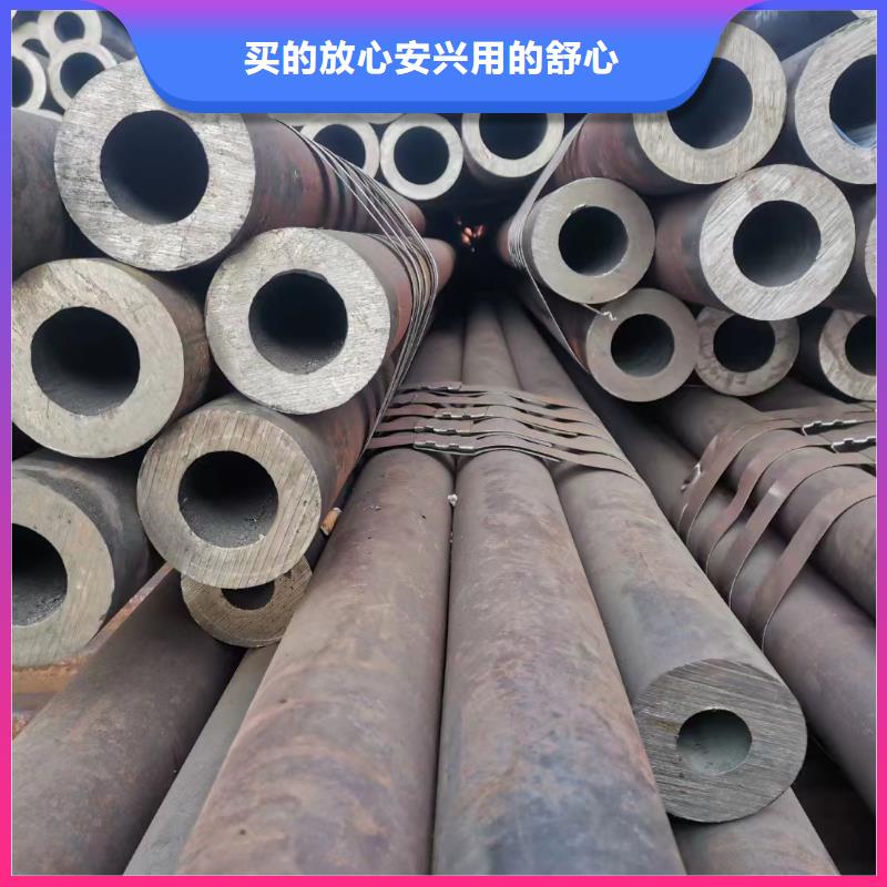 合金钢管无缝钢管厂多种规格供您选择