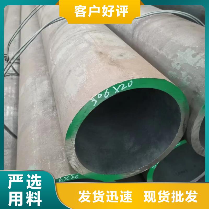20cr合金钢管锅炉厂项目
