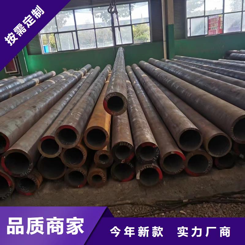 40Cr合金管冷拔工艺