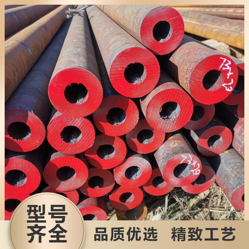 15crmoG合金钢管现货表定尺切割