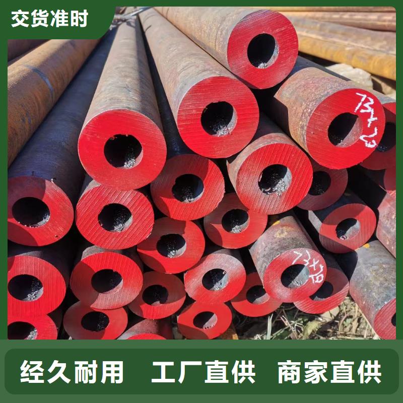 12cr1movg合金管抗拉强度